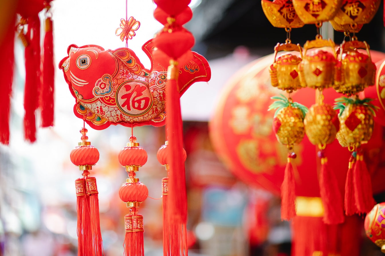 Chinese New Year Collection