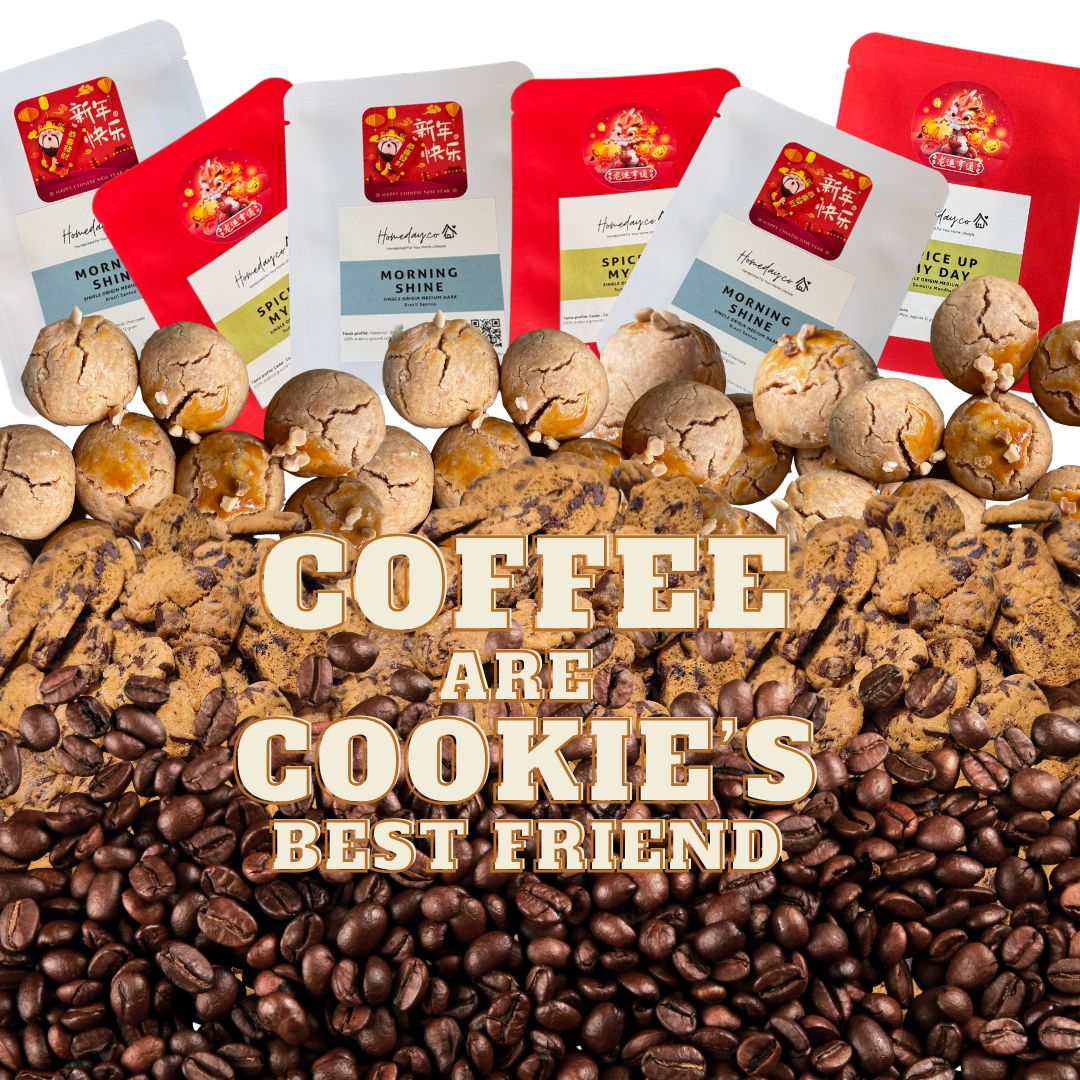 CNY Single Origin Coffee Drip and Artisan Cookie Gift Set